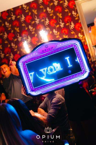 Opium Prive all'Opium Club, discoteca di Pordenone &ndash; foto 73