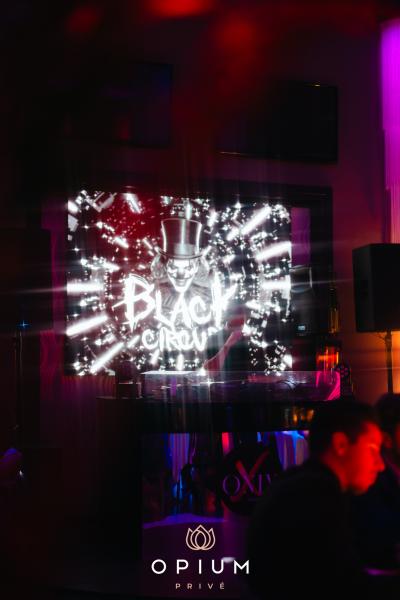 Opium Prive all'Opium Club, discoteca di Pordenone &ndash; foto 92
